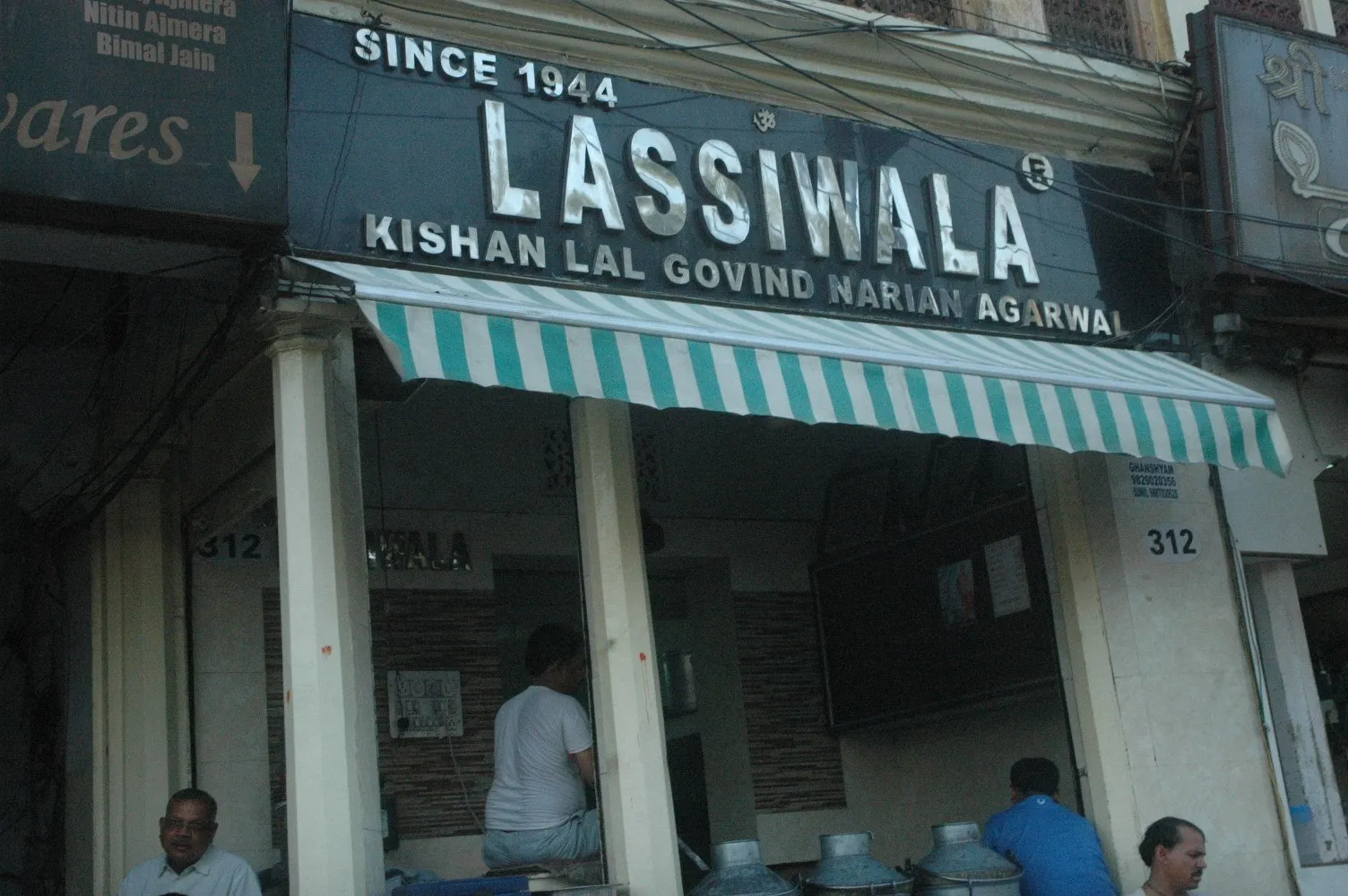Lassiwala Since 1944